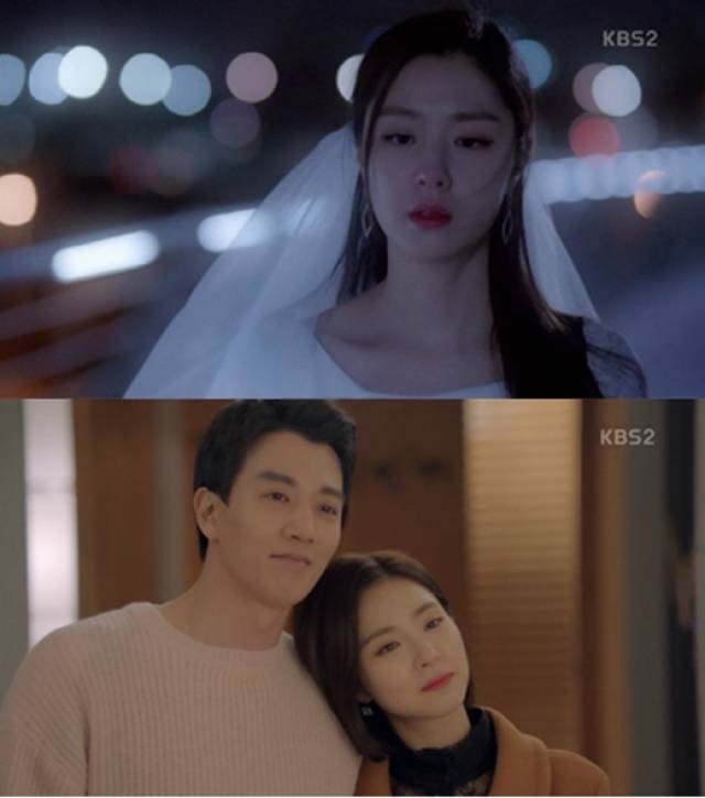 《黑骑士》金来沅被刺大难不死 徐智慧跳江失去记忆【组图】