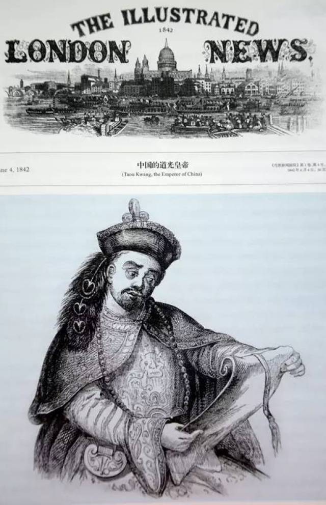历史揭秘】外国画报中的晚清中国_搜狐网