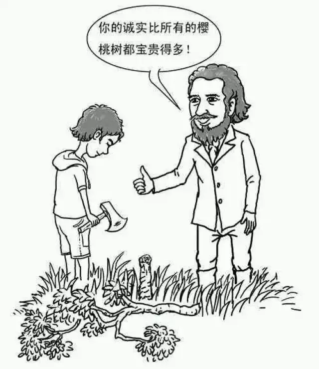 不是说诚实的孩子最受欢迎吗?标致这么诚实怎么你们却都不待见了?