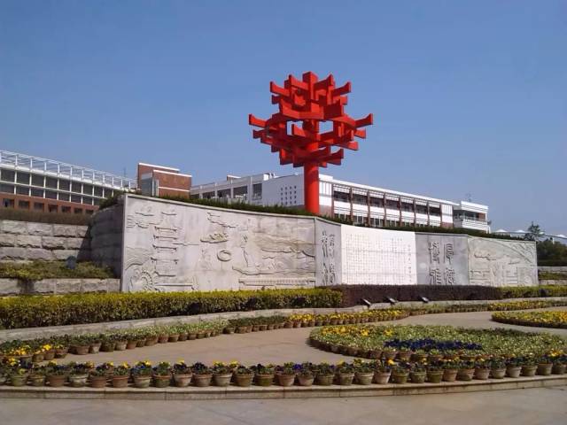 华师一相关信息汇总: 游校流程  (以当天为准)  1f 集合时间