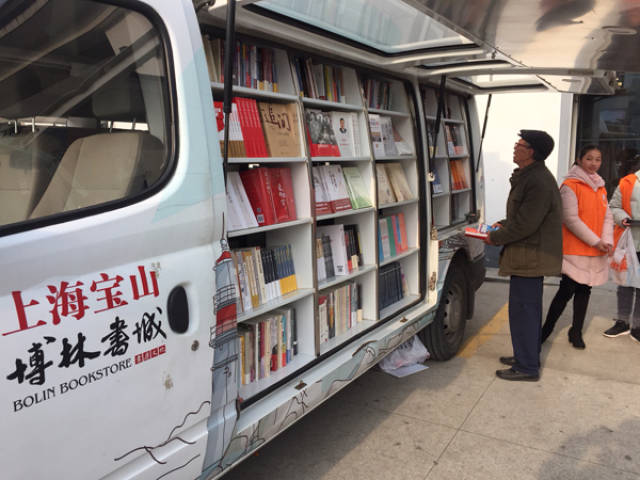 上海"三下乡"活动启动:农民和来沪务工人员收到大礼包