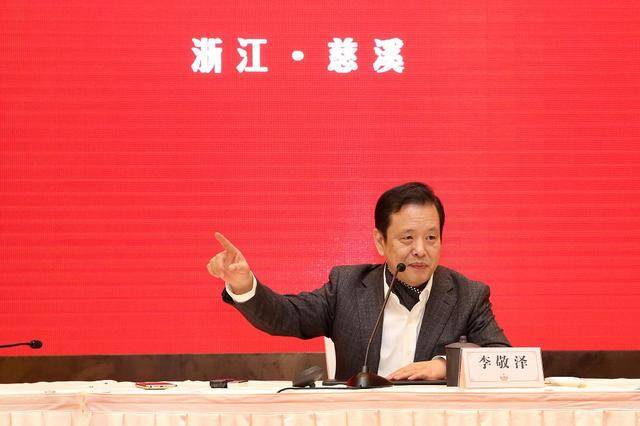 袁可嘉诗歌奖暨《十月》散文双年奖颁奖