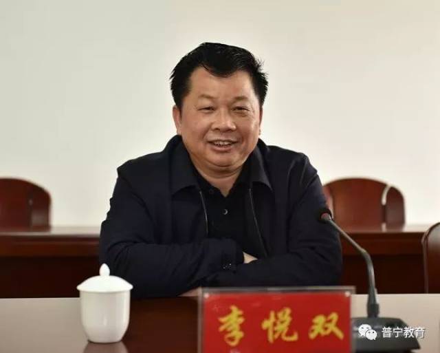 【动态】揭阳市委组织部领导到市教育局慰问优秀专家和拔尖人才