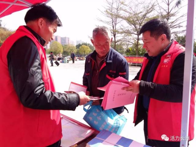 汇聚暖流 情满旅途 | 真情服务农民工 春运路上党旗红