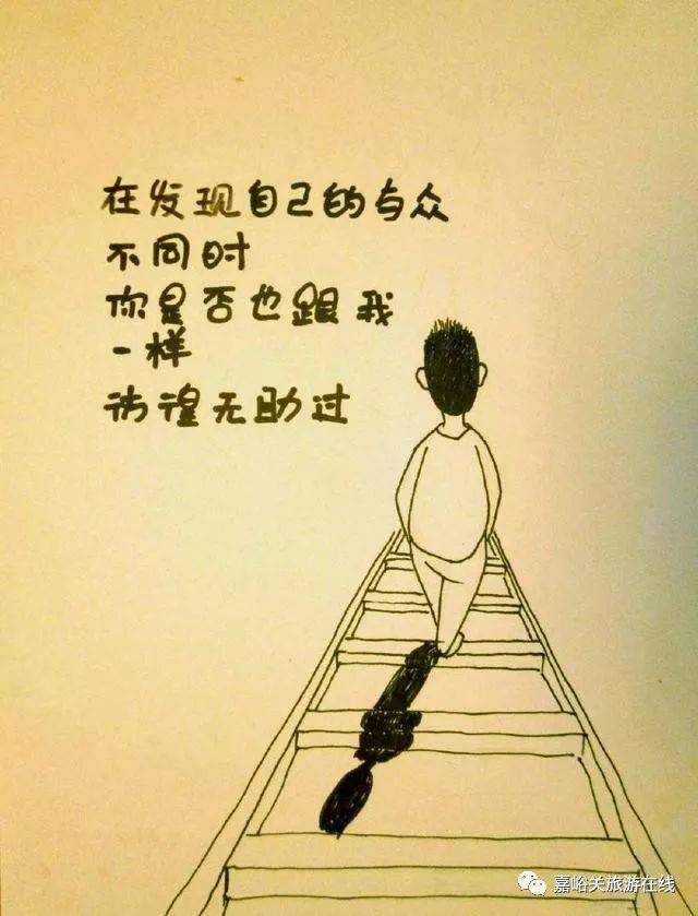 也许我说话太直,伤害过你 也许我性格粗糙,忽略过你 也许我工作太忙