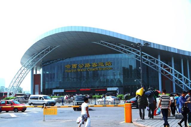 【春运】哈尔滨客运站发车方向及线路有调整丨赶车的你看看本推防走错