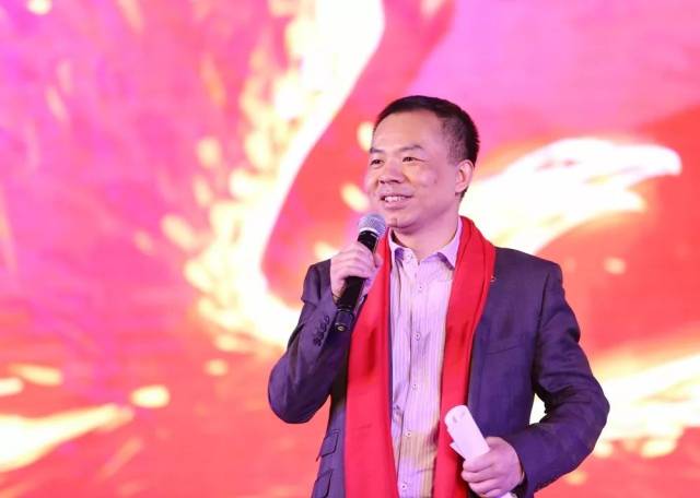 年会特辑 | 不一样的年会,不一样的宅急送