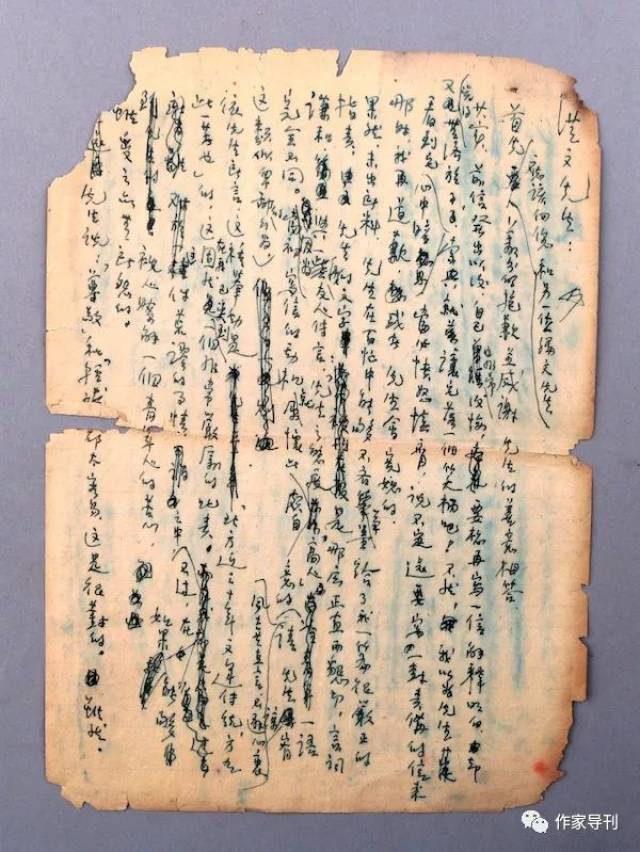 大作家和小诗人-沈从文书信中编辑与作者的故事