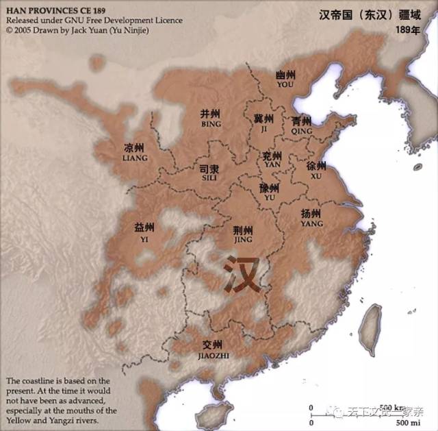 东汉王朝的行政区划图