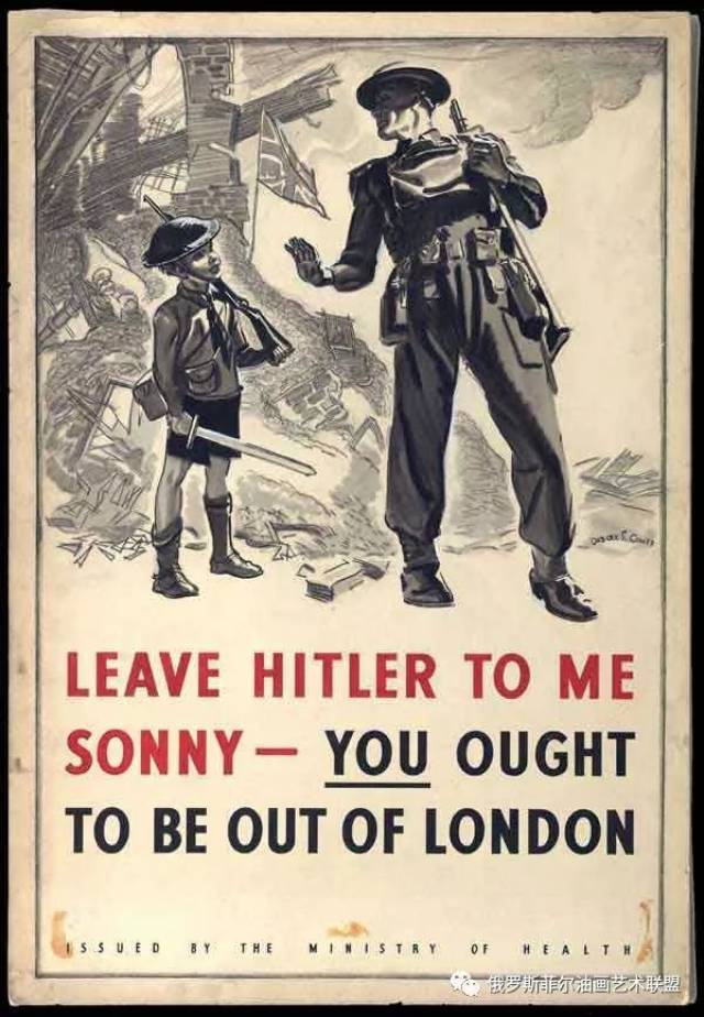 【历史资料】二战时期英国部分珍贵海报资料欣赏
