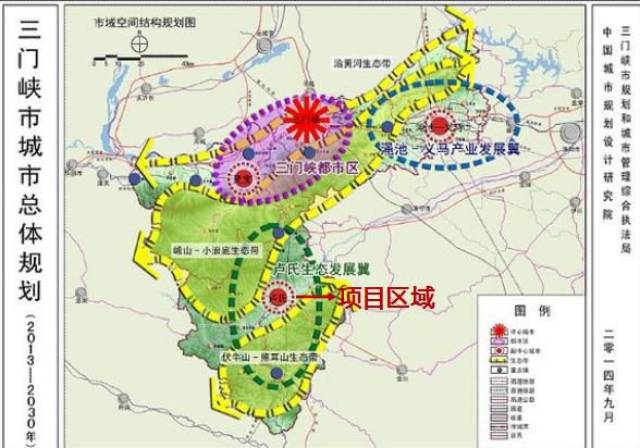 与卢氏,共建业,恭贺三门峡建业再摘新地!