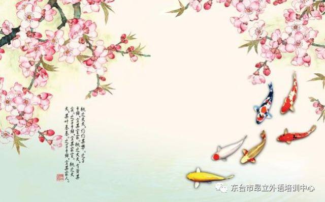 诗词丨关于写迎春的古诗有哪些寒假作业之春节古诗词大全