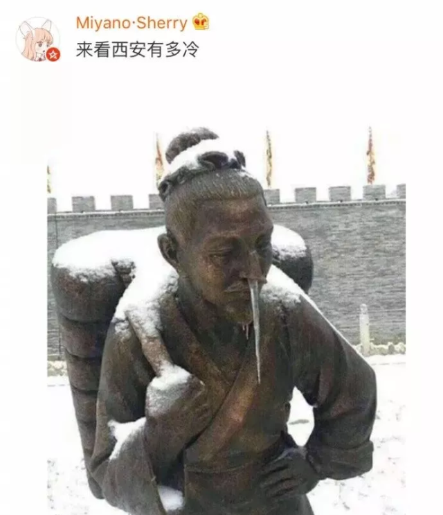 全国各地有多冷,隔着屏幕打了个哆嗦!