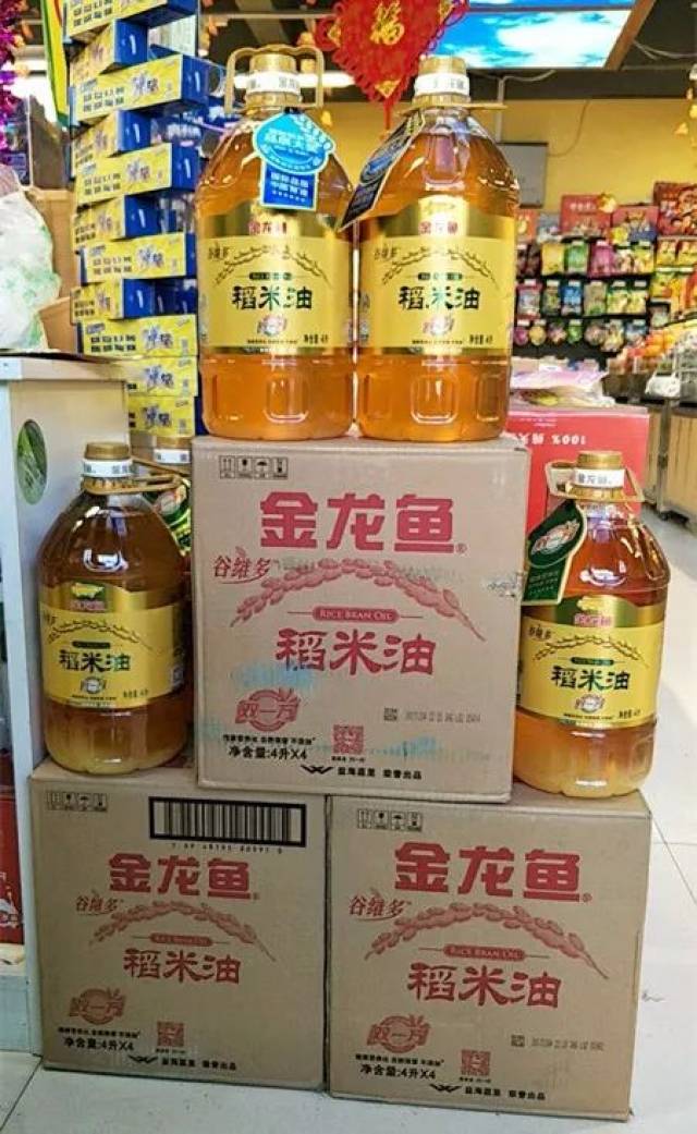 一级稻米油：健康餐桌上的新选择