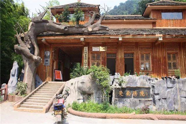 湖南也有一块天龙八部里的"琅嬛福地",山云缭绕古庙钟声回荡!