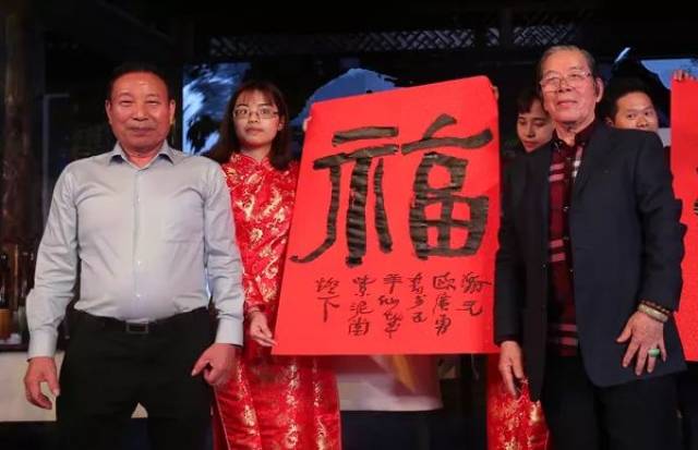 继往开来-笔墨与心的交融
