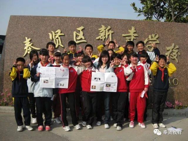 魅力社团60 新寺学校《飞扬》校报:梦想在新寺飞扬