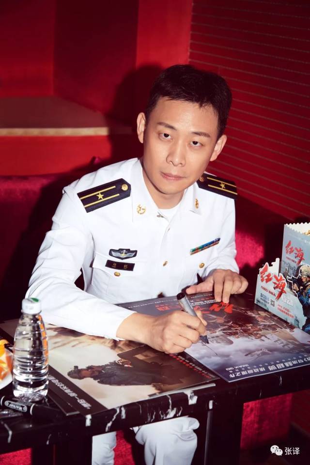 大年初一,且看队长杨锐如何在战场中沙场点兵,挥斥方遒! 平台声明