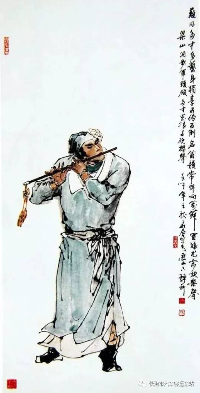 水浒传单廷,水浒传单廷_大山谷图库