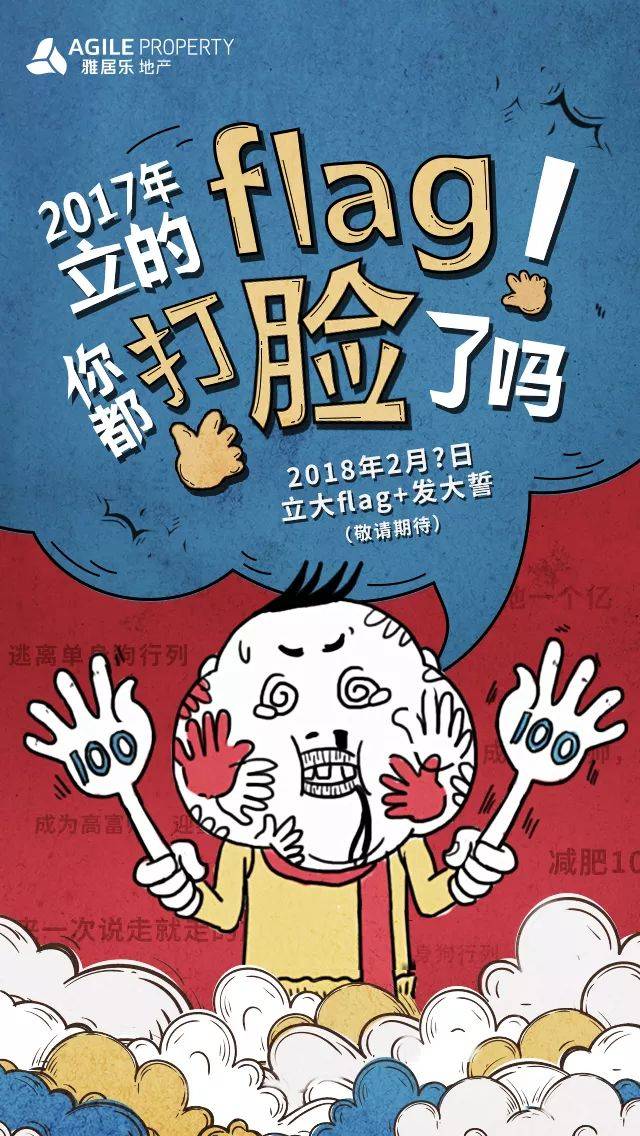 搞笑频道-手机搜狐