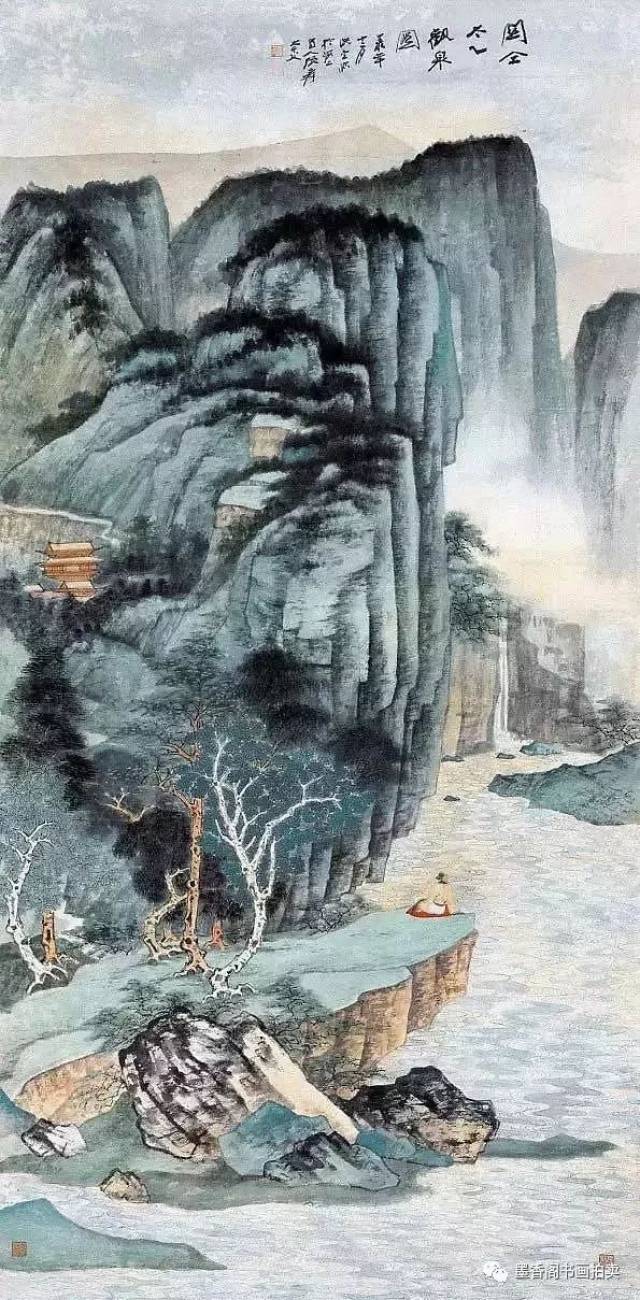 张大千观瀑图，令人神往的山水画境！_搜狐网