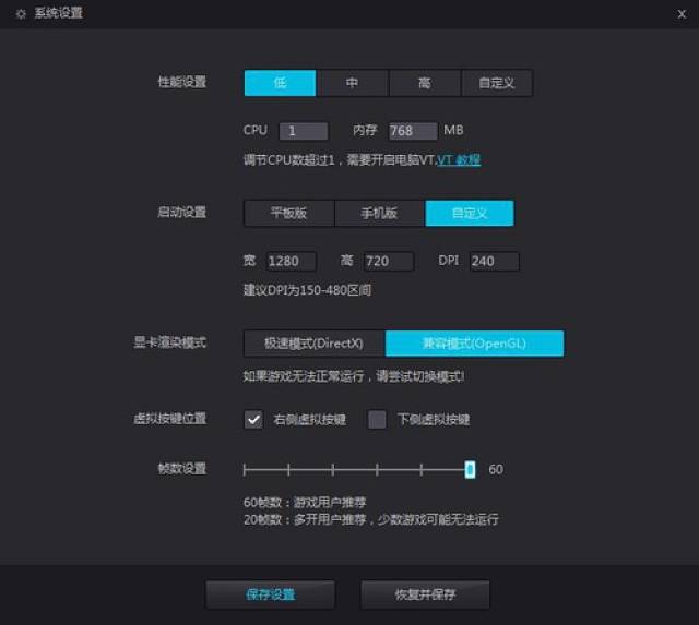 探探app脚本引流开发定制使用教程--探花猫出