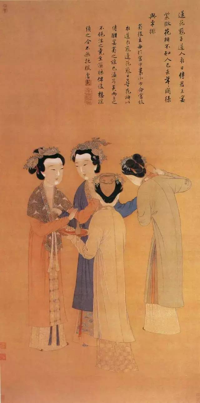 中国美術『 唐寅 唐伯虎 山水 』 中国明代山水画家 手巻 a02
