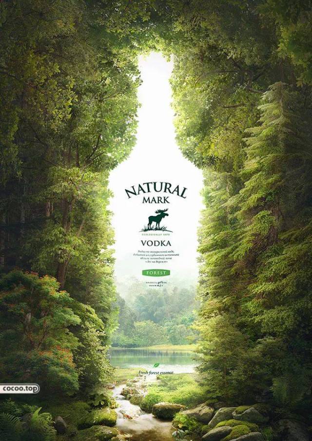 同形异构在设计的运用!