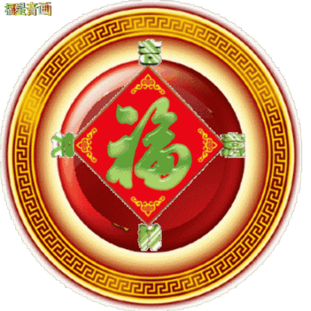 今日立春,最美祝福送给你,祝你立春快乐!