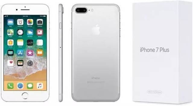 苹果在美国重新发布“iPhone 7” 更便宜更傲娇！_手机搜狐网