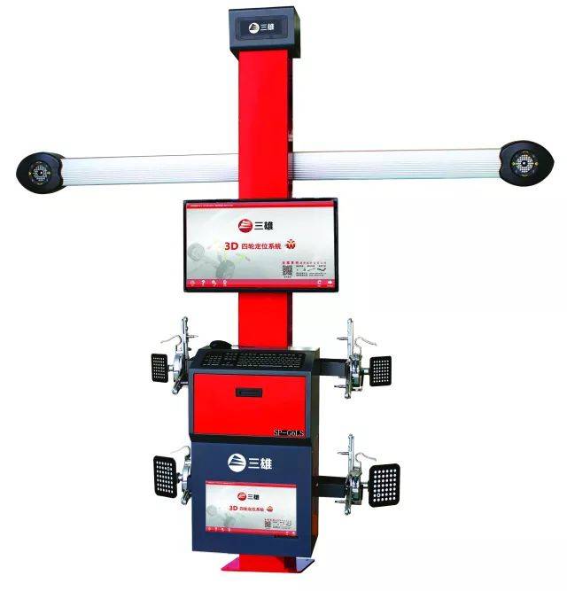 【10佳评选产品介绍】海德三雄3d四轮定位仪sp-g6ls