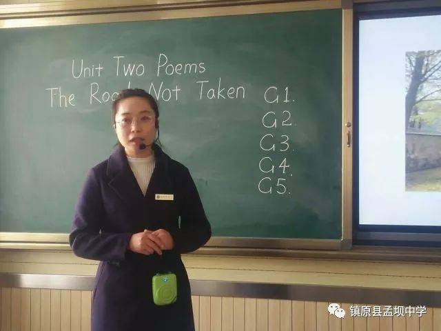 孟坝中学杜阿婷老师获出国研修名额,全市仅17名!赞