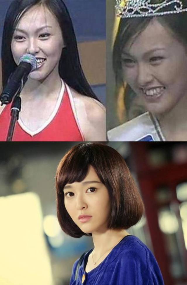 女明星十八岁照片出炉唐嫣差距最大范冰冰第三第一实至名归