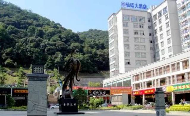 地址:大田县仙廷大酒店(大田岩城文化广场后) 联系电话:18058565276