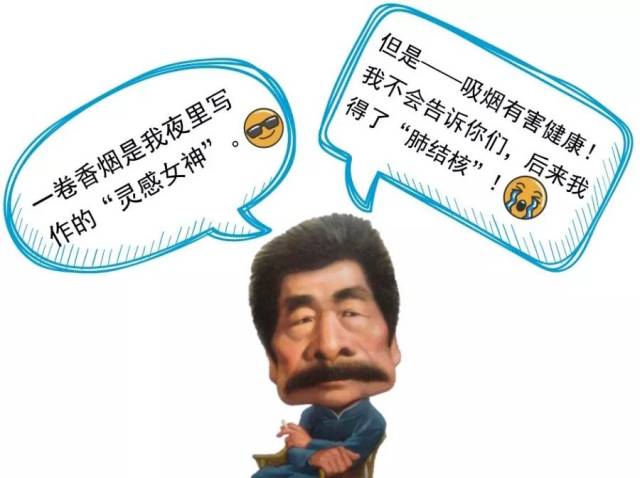 段子手,设计师,没想到你竟是这样的鲁迅!