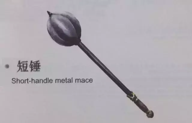 古代冷兵器的短鞭、短锤、钩、拐和扇,带插图版_搜狐网