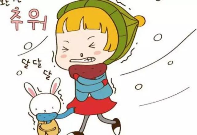 "为您我受尽冷风吹……"为了把健康带给大家,一群人专程来到合江县