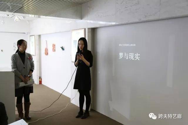 直击现场|年·鉴—2017年上海大学上海美术学院师生年度巡展