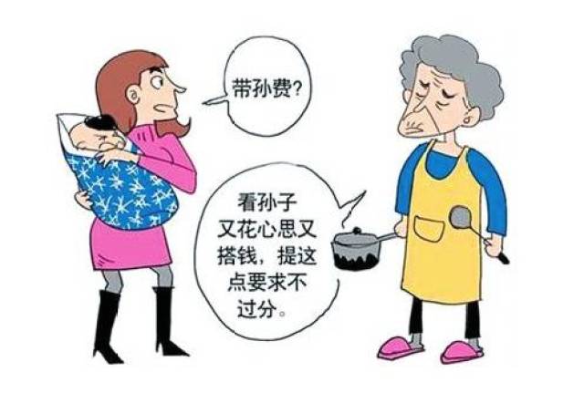 婆婆有没有把你当成一家人?看这4点一清二楚,别自欺欺人了