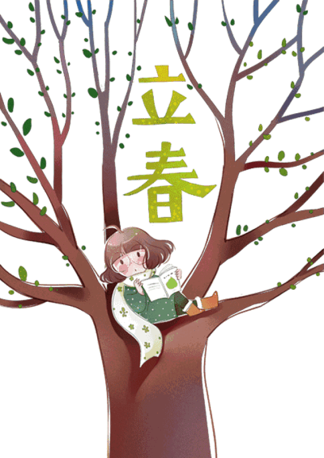《月令七十二候集解》:"正月节,立,建始也,立夏秋冬同.