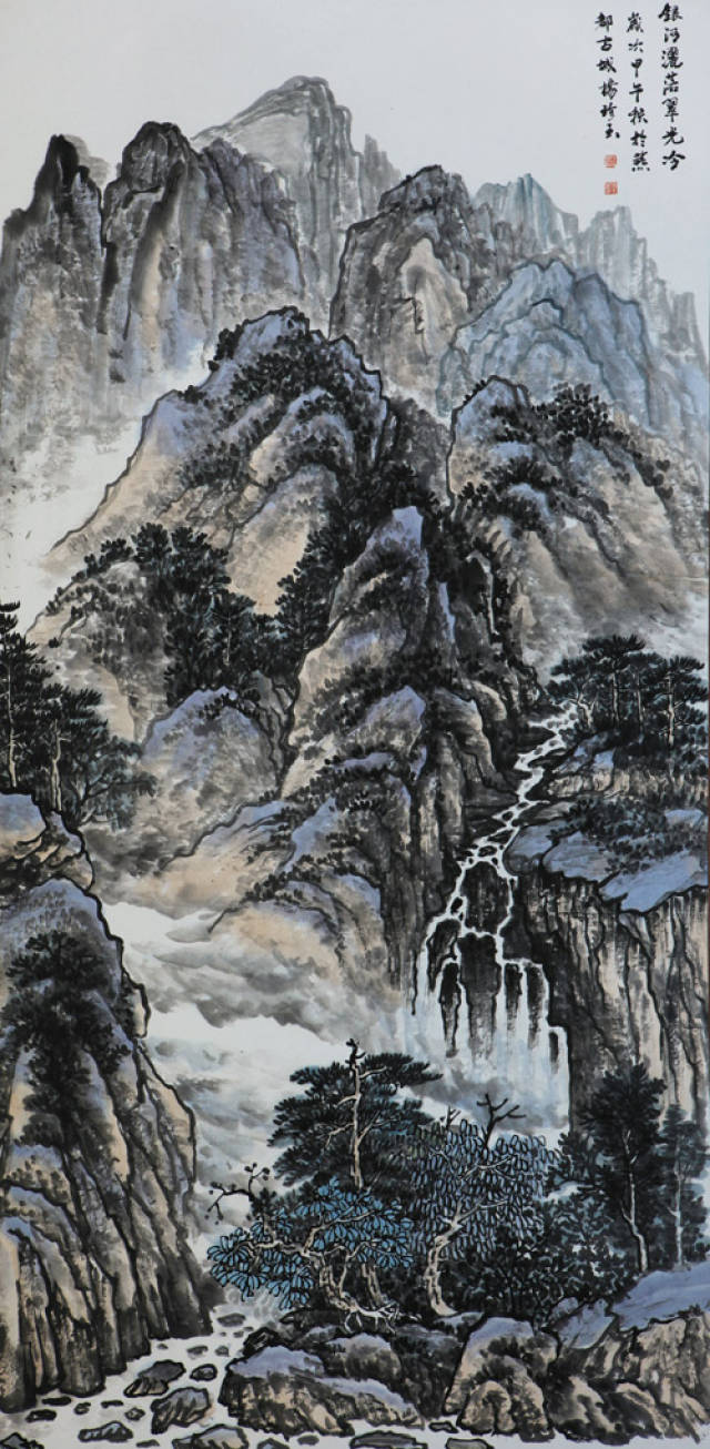 大境界·2017当代中国书画名家年度推荐 | 杨珍玉