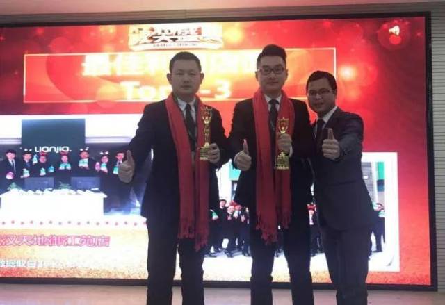 戚一鸣:勇往直前,狼战天下