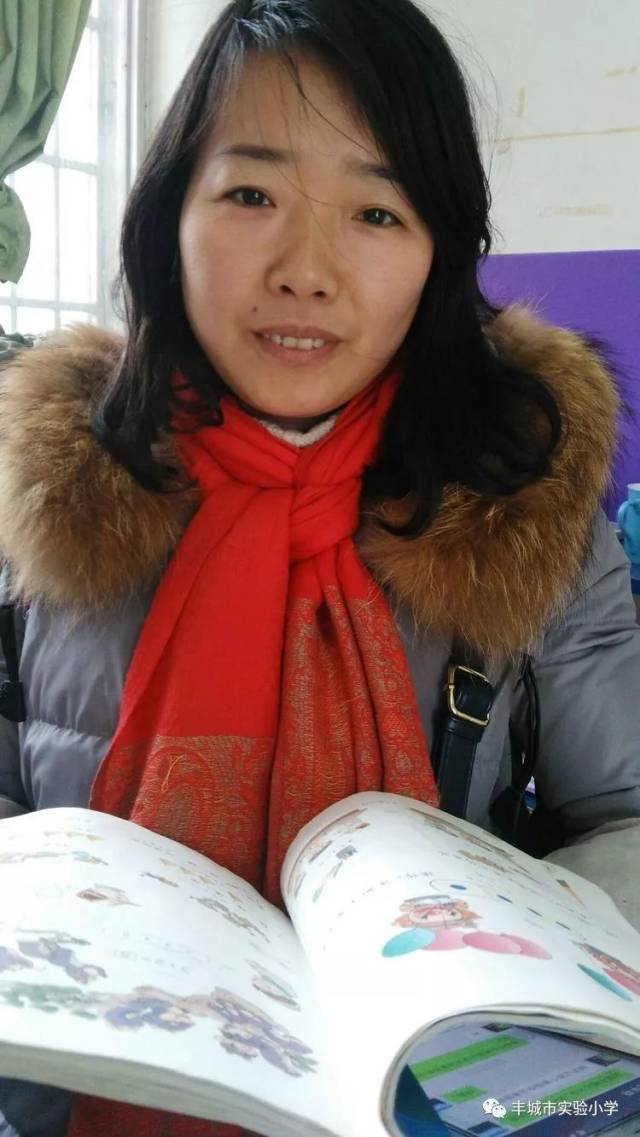 集腋成裘,聚沙成塔--一年级数学第四次集体备课