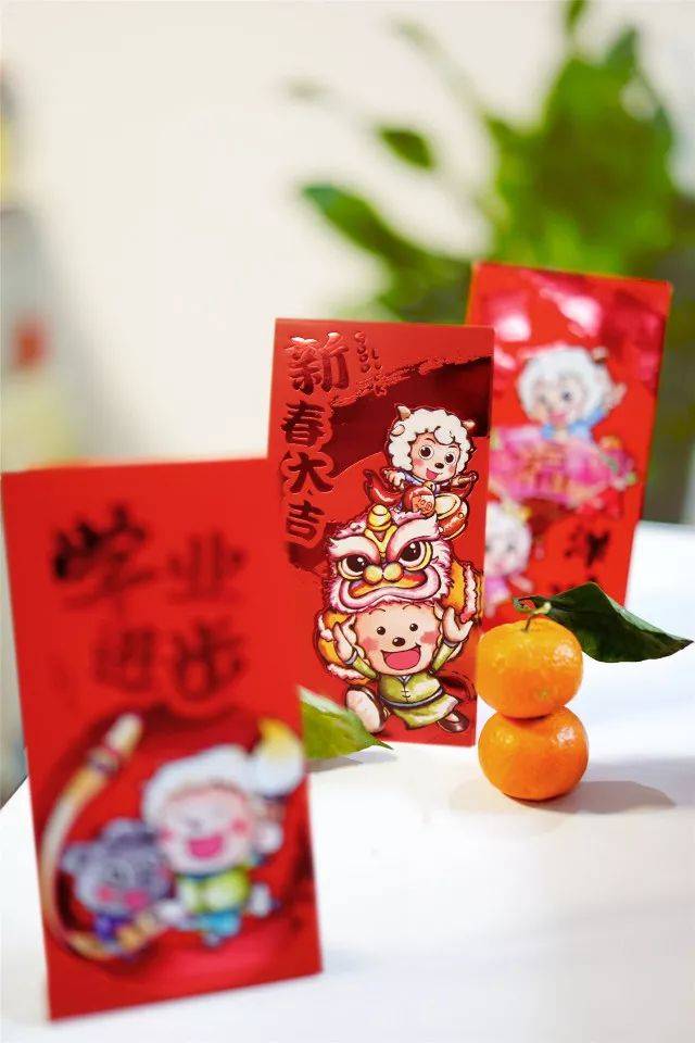 羊村福利丨"那么大"红包!你一定不想错过!_手机搜狐网