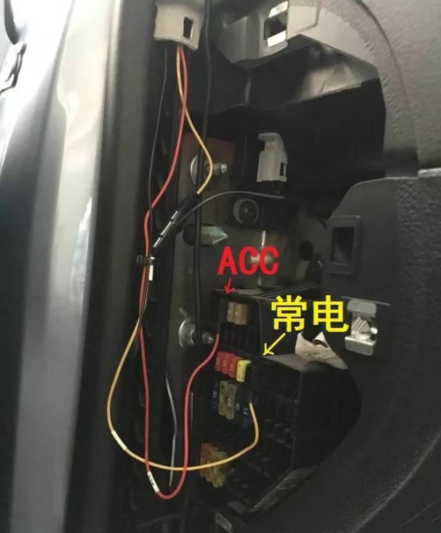 【保险盒】最专业的取电方法——golf嘉旅取电