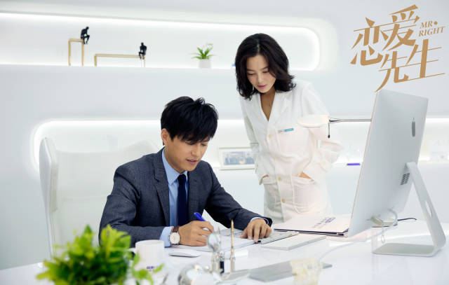 《恋爱先生》将收官 辛芷蕾放弃靳东接受"备胎"