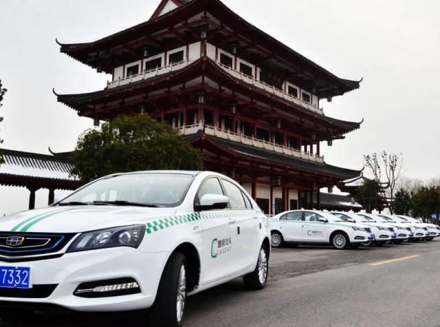 投资的国内首家新能源汽车共享出行平台,自2015年在宁波上线公测之后