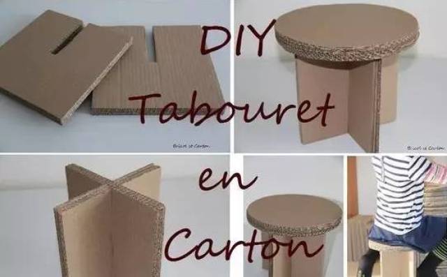 多款纸箱废物改造方案,熊孩子至爱!