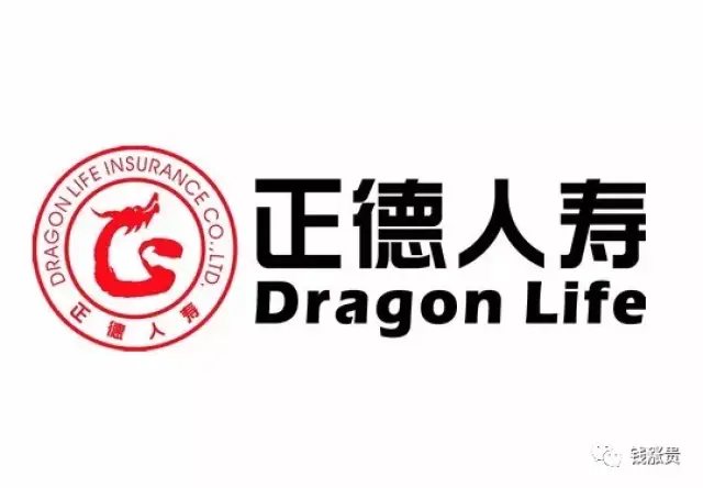 经历3次改名的君康人寿:这次咱不改名,改logo!