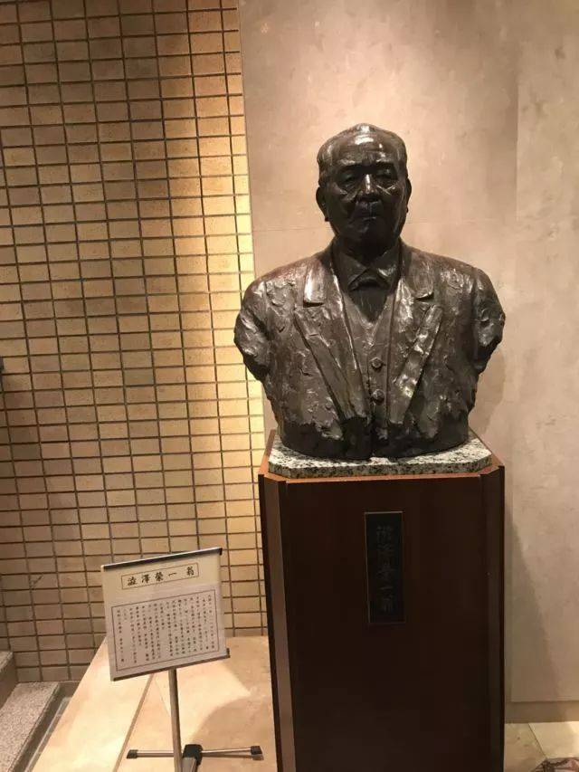 访问侧记:日本大学的校友会文化